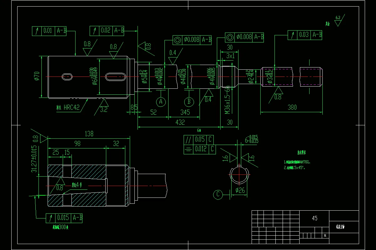 JJ2689-钻床主轴加工工艺及铣8X15槽夹具设计[含UG三维图]