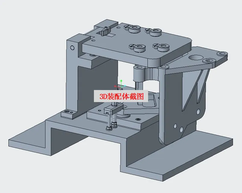 JJ2713-转向机支架加工工艺及钻4-M12螺纹孔夹具设计[含Proe三维图]