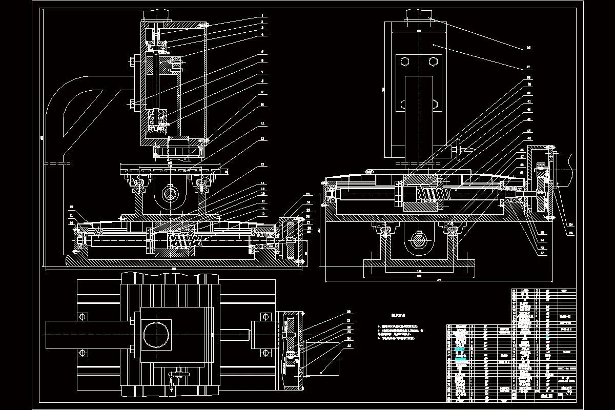 JJ2377-胎侧自动裁切装置设计