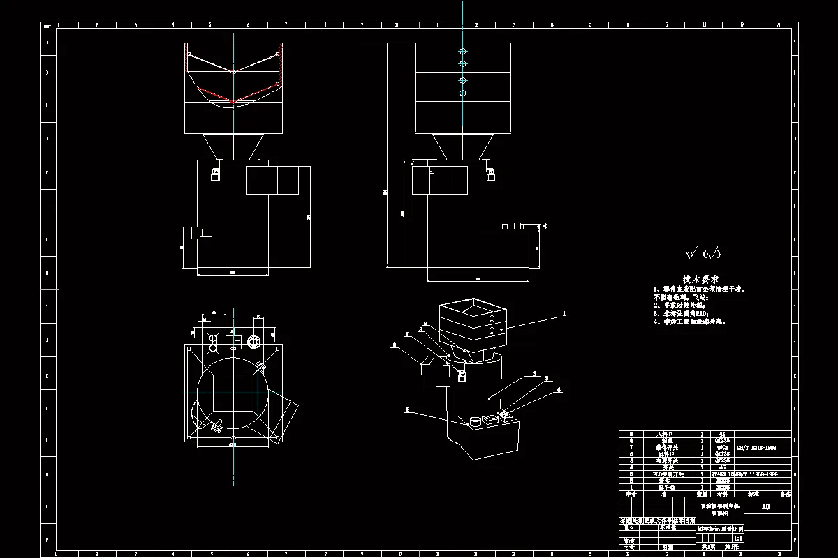 JJ2378-基于温湿度控制的板栗剥壳机机械系统设计