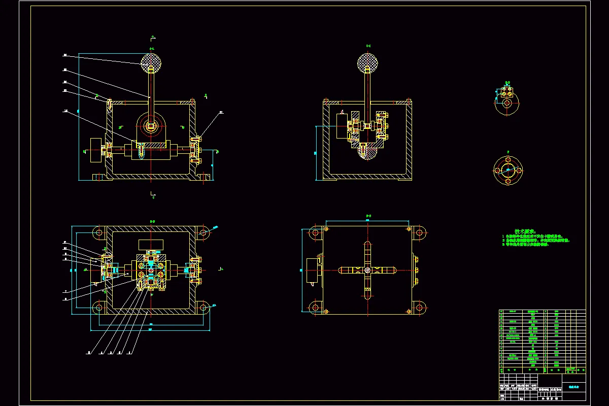 JJ2750-小型飞机水平尾翼系统设计