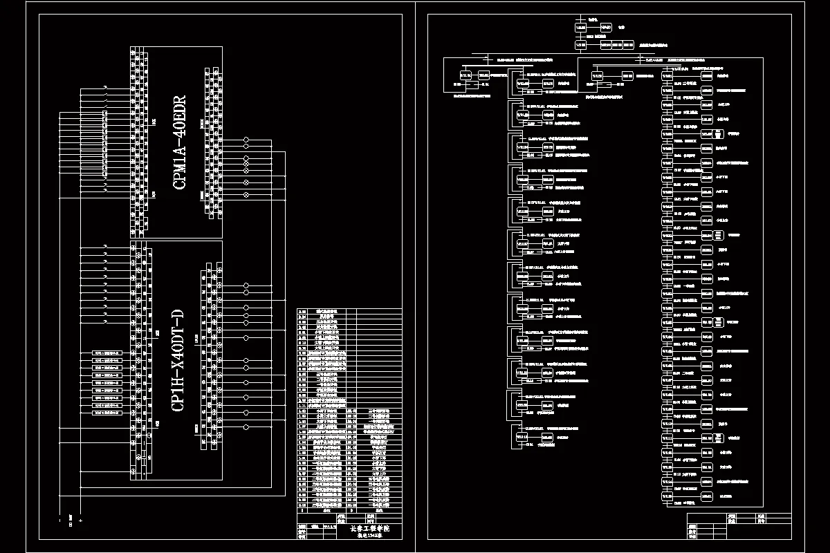 顺序功能图接线图