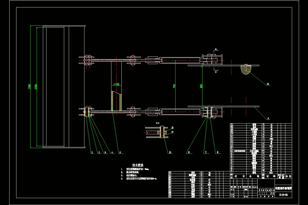 装载部件俯视图