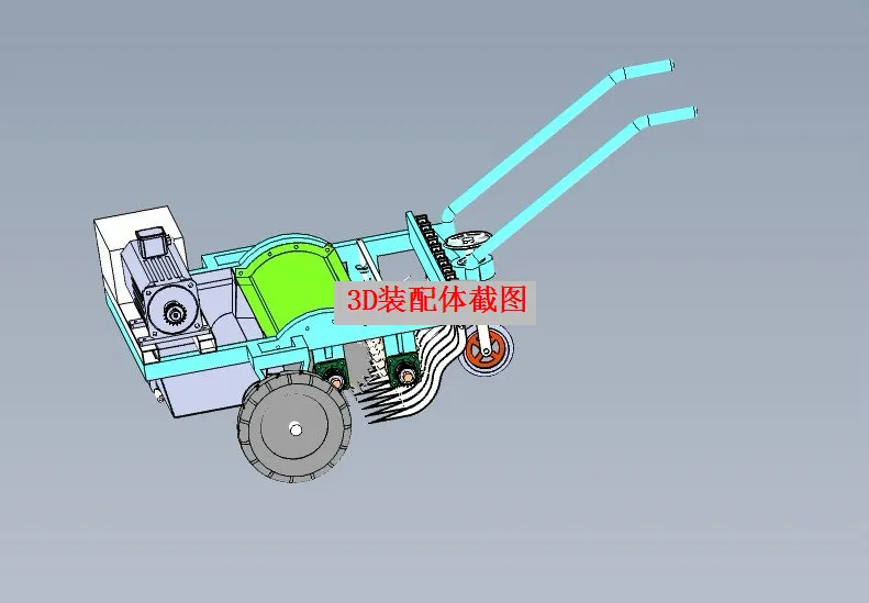 JJ2758-大棚电动残膜回收机总体设计[含SW三维图]