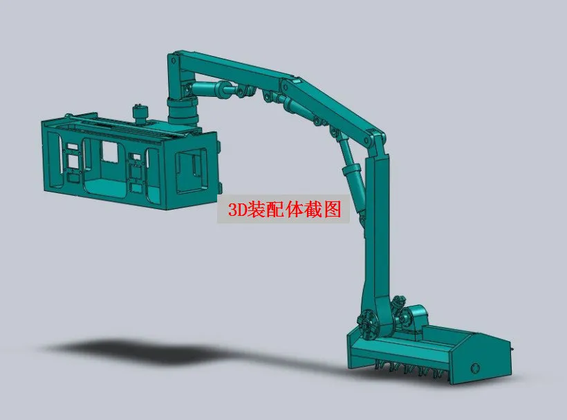 JJ2766-可自动避障草坪修剪机的设计[含SW三维图]