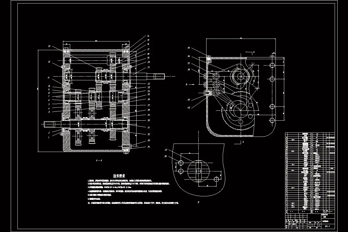 JJ2385-3吨叉车的传动系统方案拟定及变速器的结构设计