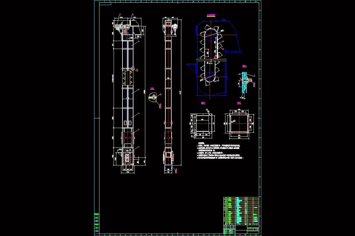 JJ2392-TD315胶带斗式提升机总体及机座部分设计