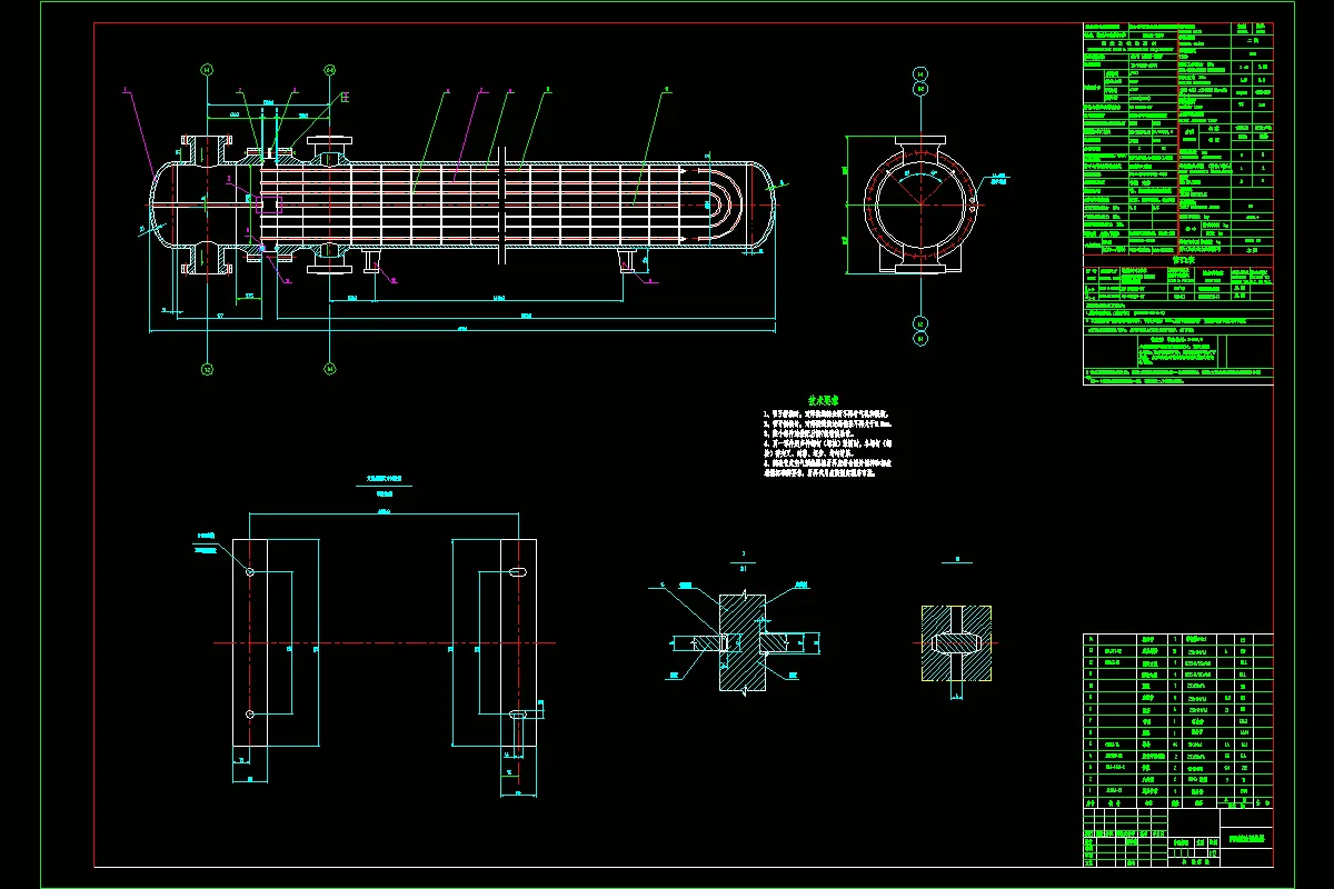 JJ2931-F70卧式U型管式原油预热器机械设计