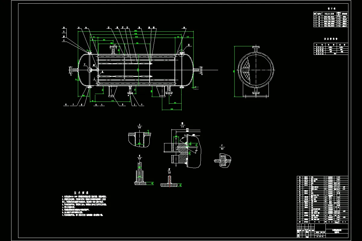 JJ2935-F100卧式固定管板式原油预热器设计