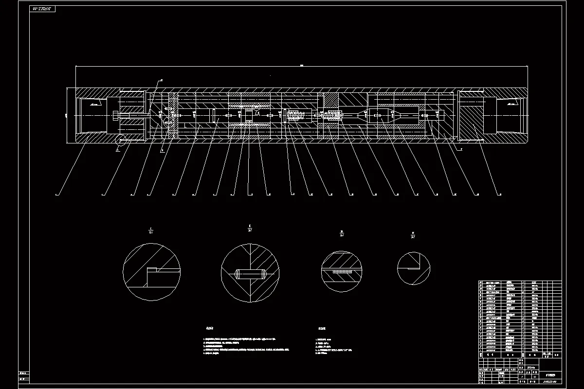 JJ2983-井下液体自激振荡发电装置设计