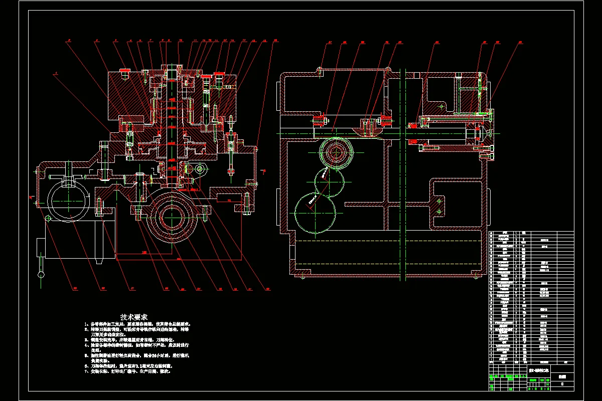 JJ3002-油缸-齿轮转位刀架的设计