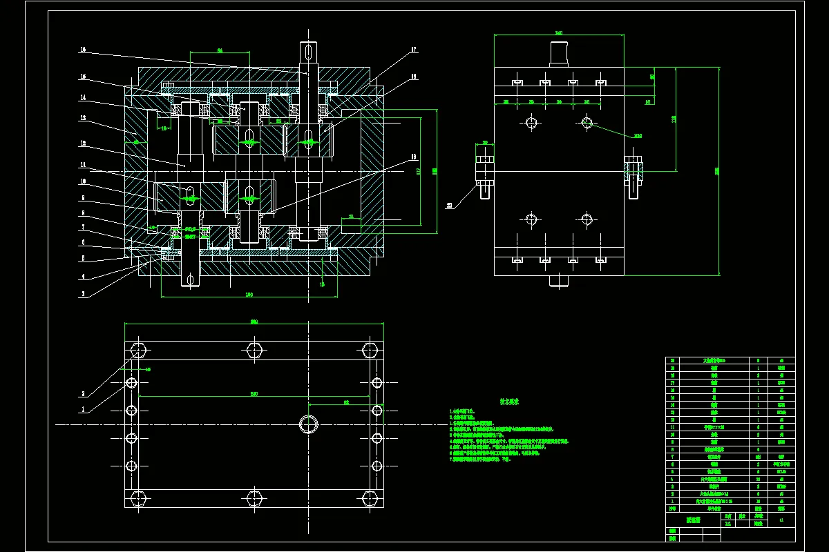 传动减速机构装配图