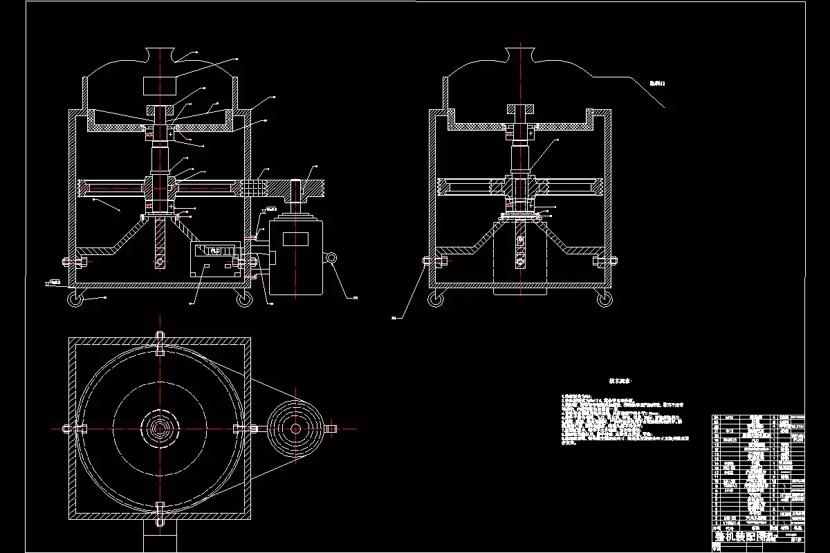 JJ3026-多功能果蔬去皮加工机设计-果蔬原料去皮机