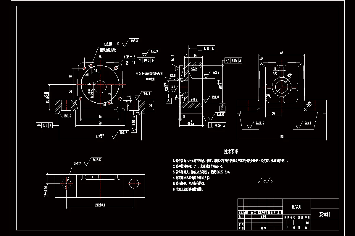K2032-机油泵体加工工艺及铣147槽夹具设计