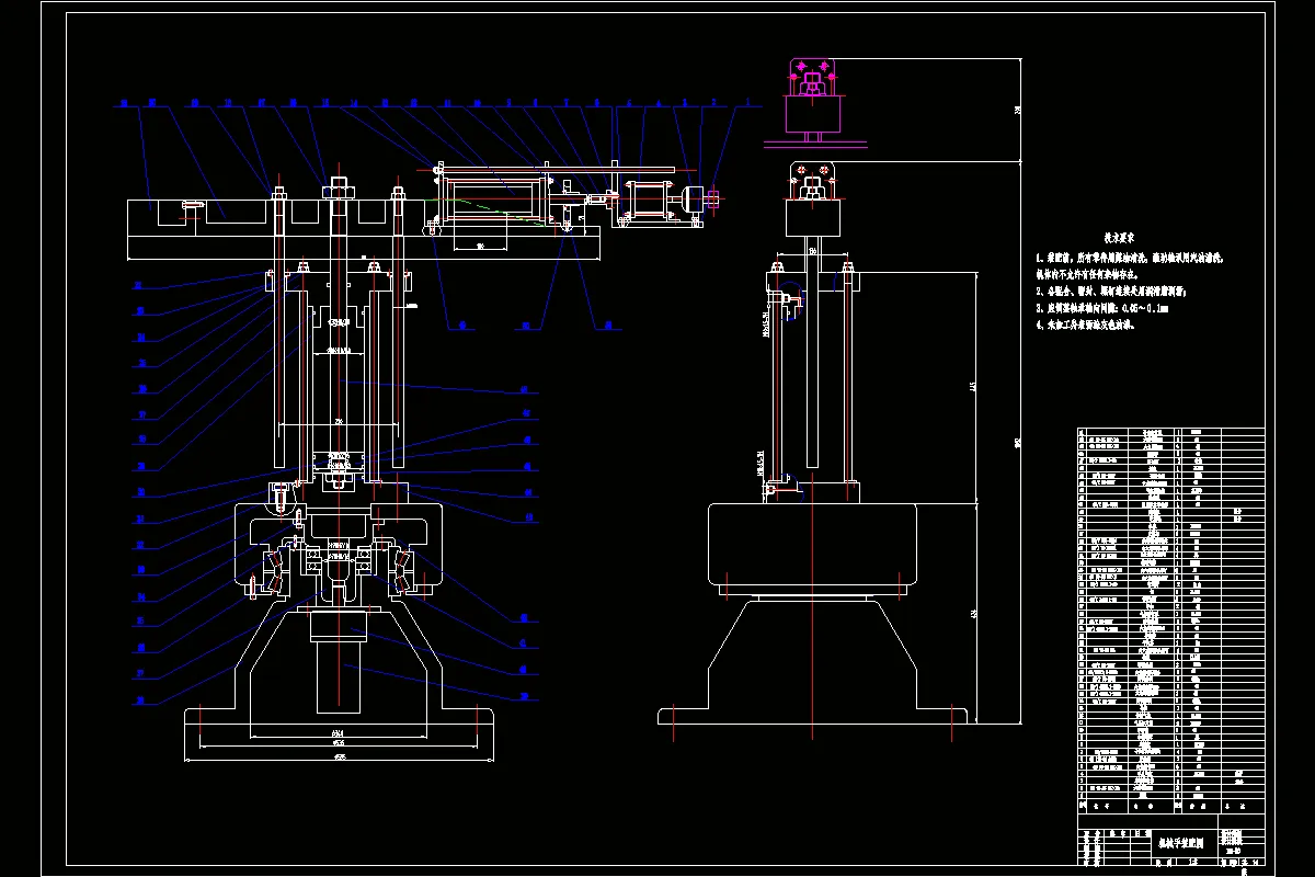 JJ3107-三自由度圆柱坐标型机械手设计-工业机械手