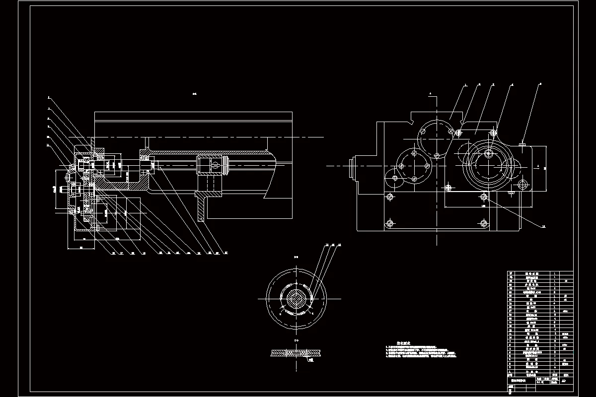 数控铣床横向进给机构装配图