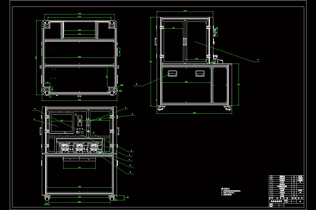 JJ3140-CCM成品机研发改造设计
