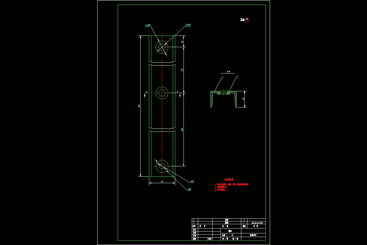 张紧装置重锤杠杆