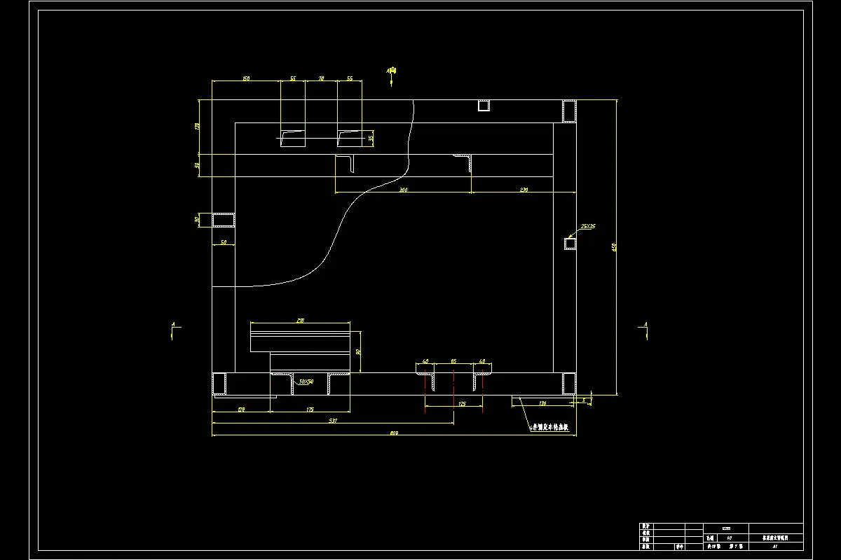 机架前立面视图