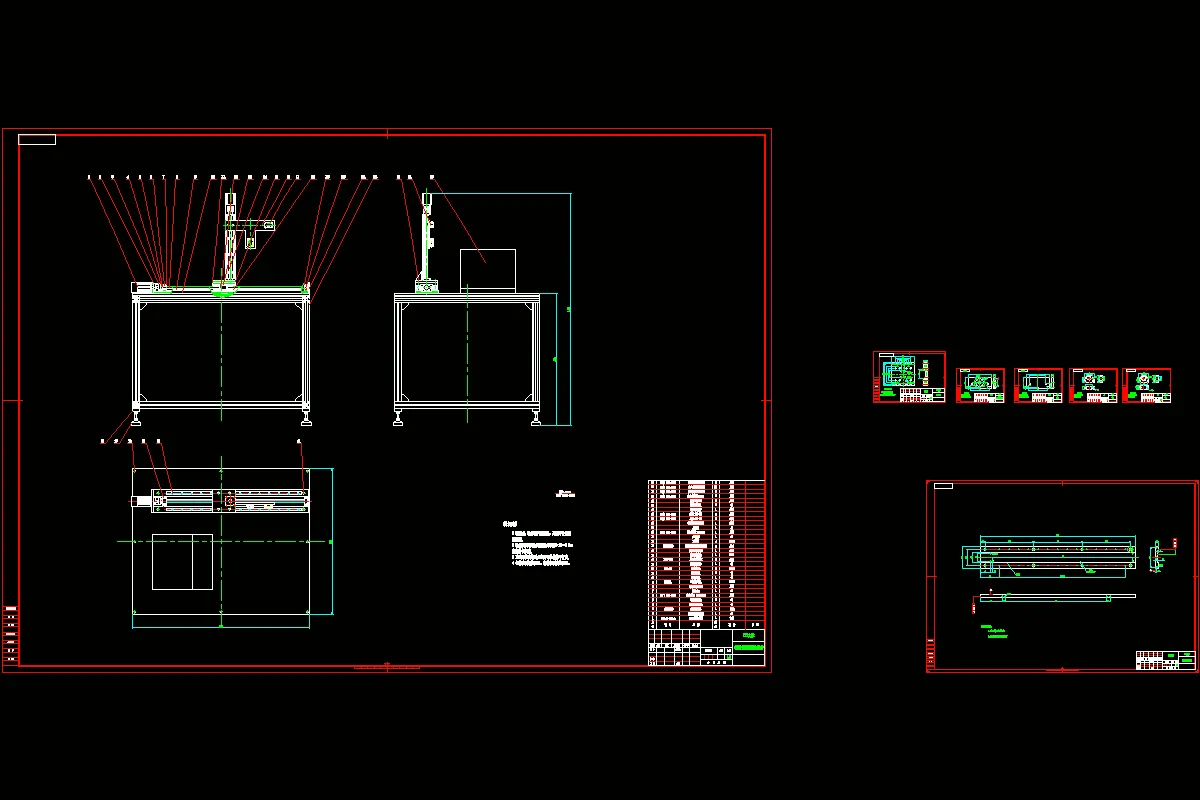 全部CAD图纸 7张