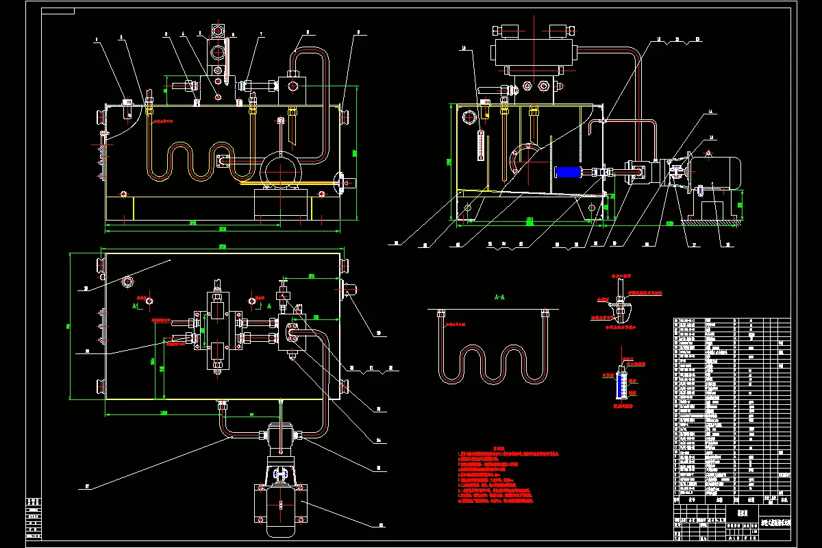 JJ2468-耙吸式挖泥船液压系统设计