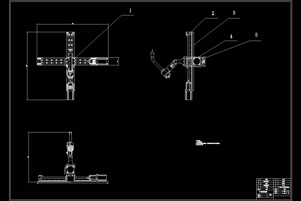 JJ2469-焊枪自动调整装置的结构设计与分析