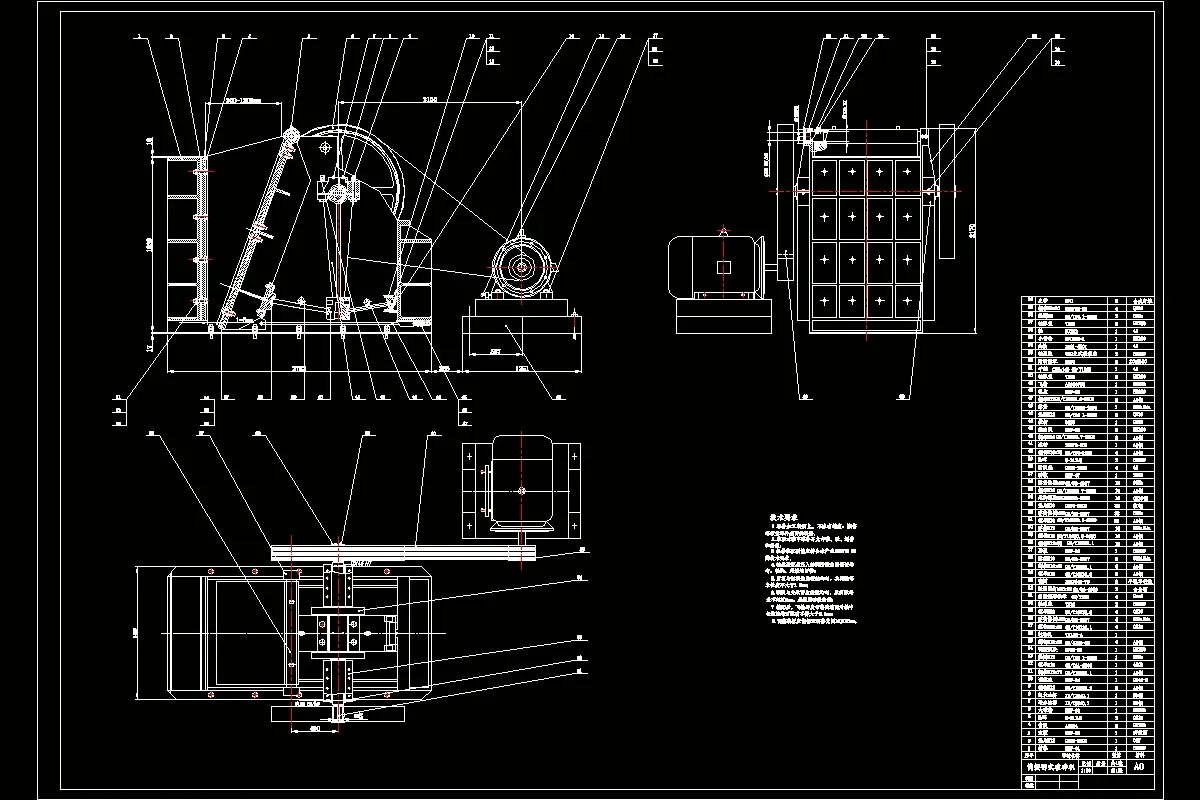 JJ2475-PE1600×1200复摆颚式破碎机设计