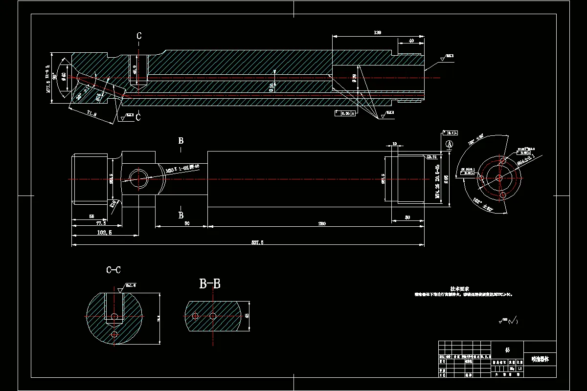 JJ2349-喷油器体加工工艺及钻攻M30x1螺纹夹具设计
