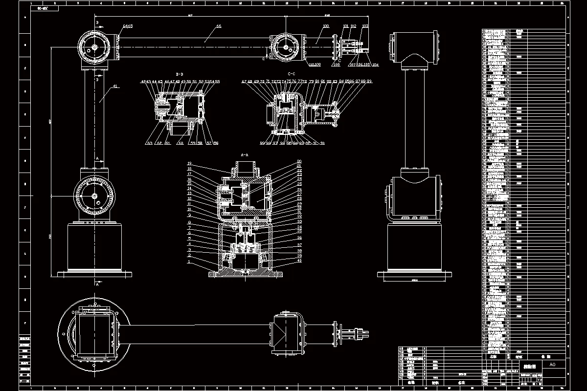 JJ2495-基于果蔬五自由度采摘机械臂系统设计
