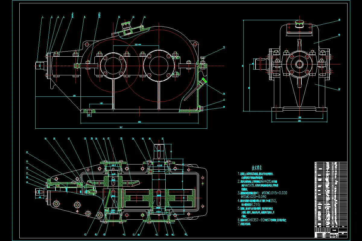 JJ2511-基于3D打印的锥齿轮系的设计与制作[含SW三维图]