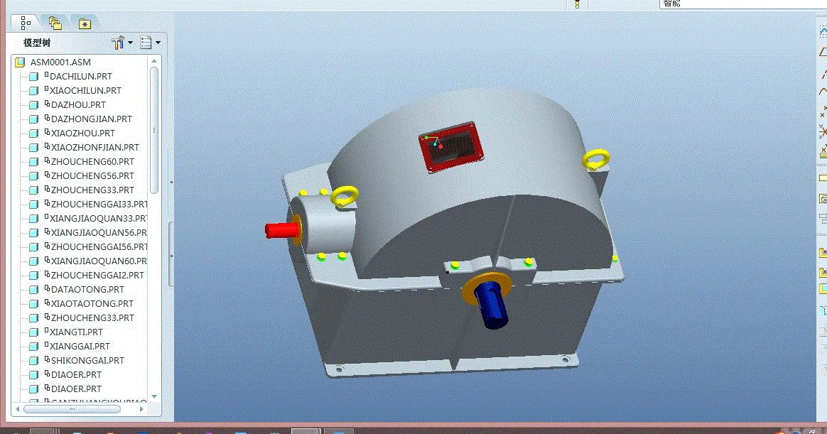 JJ2513-基于ProE的锥齿轮系的虚拟设计[含Proe三维图]