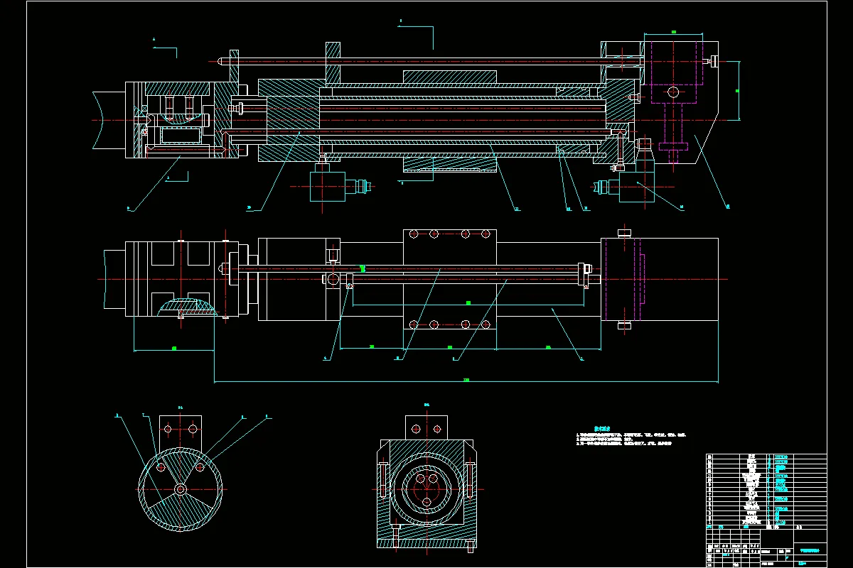 横向+旋转装配图