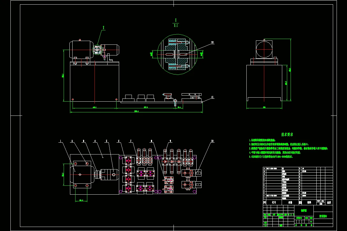 JJ3231-曲臂式升降车液压系统设计