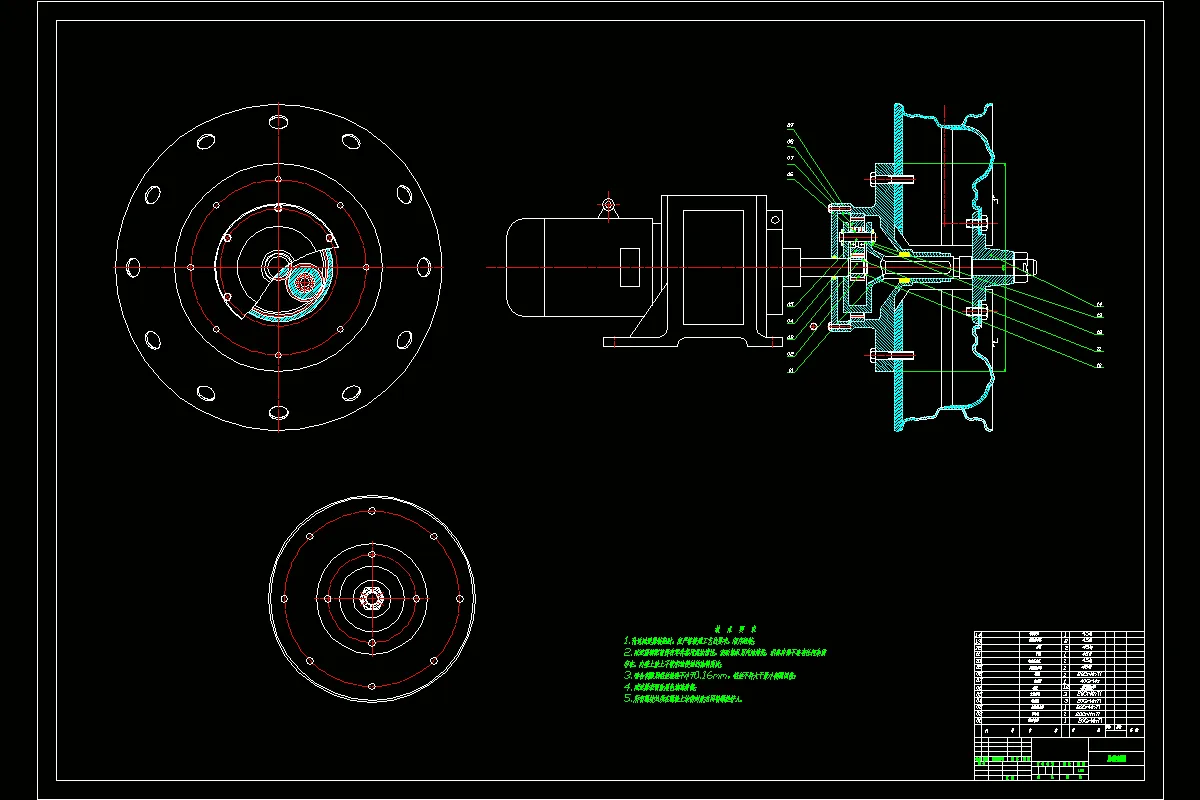 N719-电动汽车用轮边减速器设计