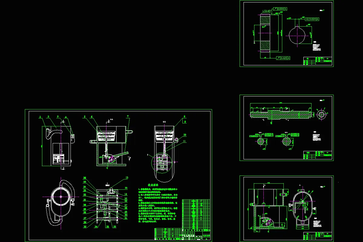 全部CAD图纸 4张
