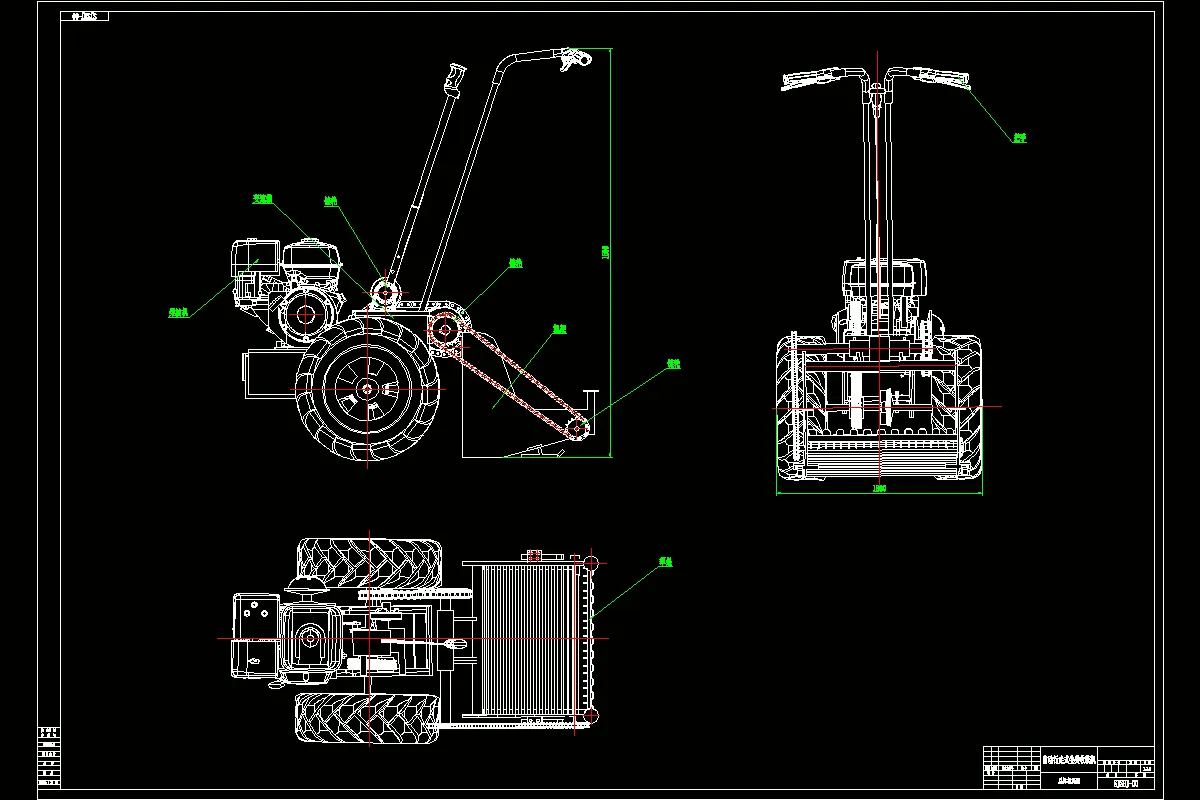 自动式生姜收获机CAD布局图