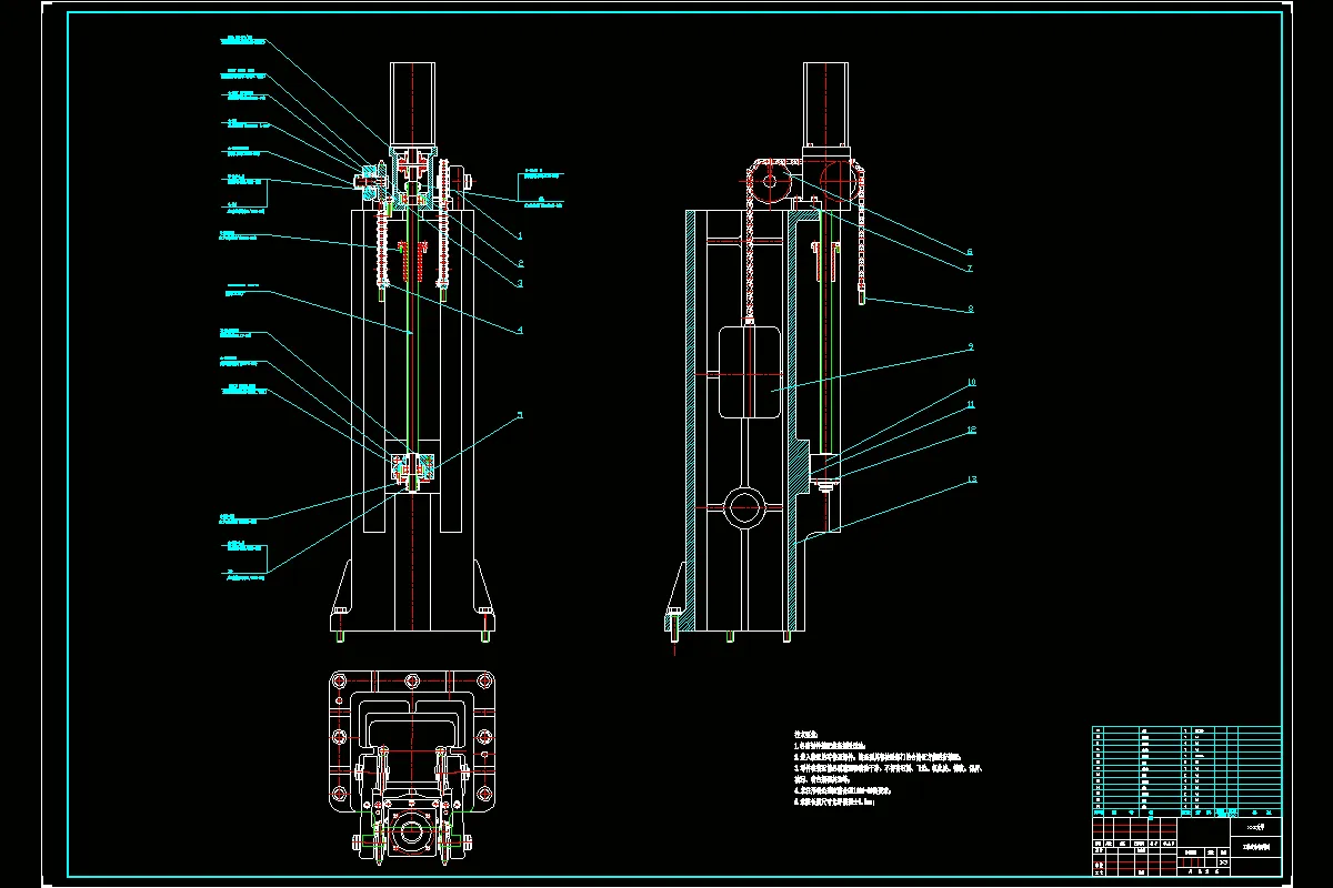 JJ3297-五轴数控铣削加工中心进给系统设计