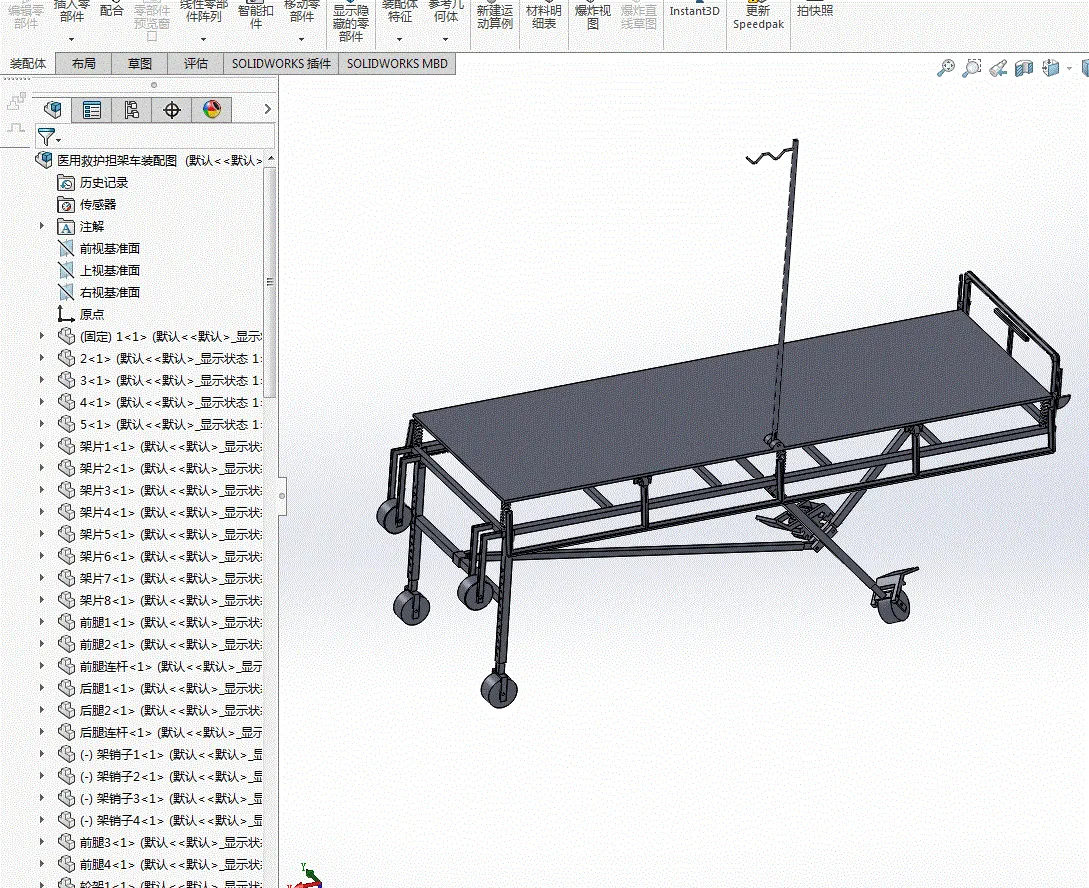 JJ3323-救护担架车的设计[含SW三维图]
