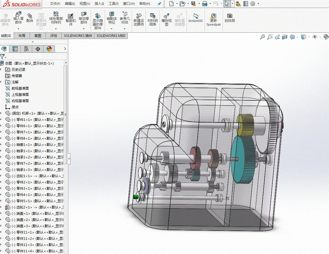 Z416-X6132万能铣床主轴变速箱三维设计与仿真[含SW三维图]