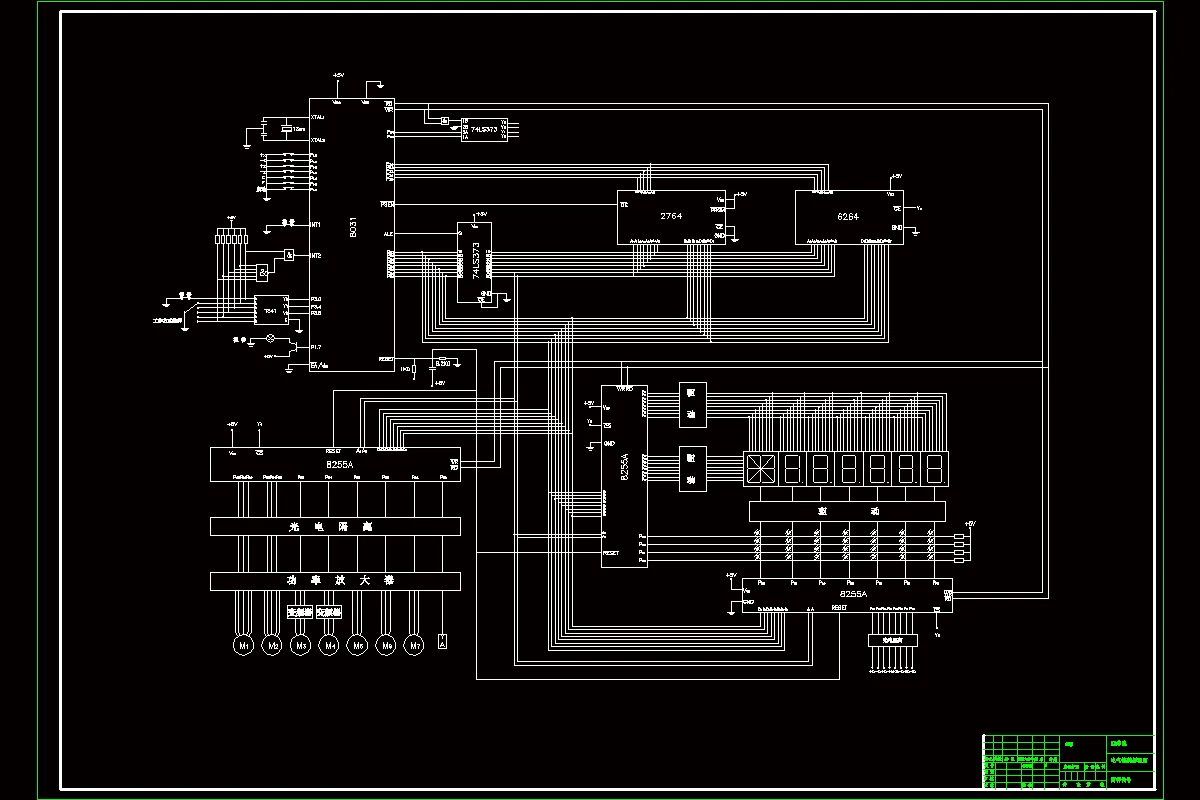 电气控制原理图