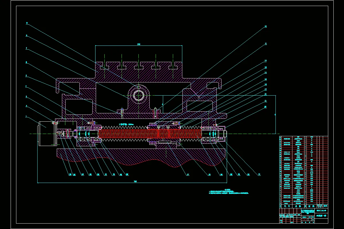 JJ3343-数控电火花成型机床设计