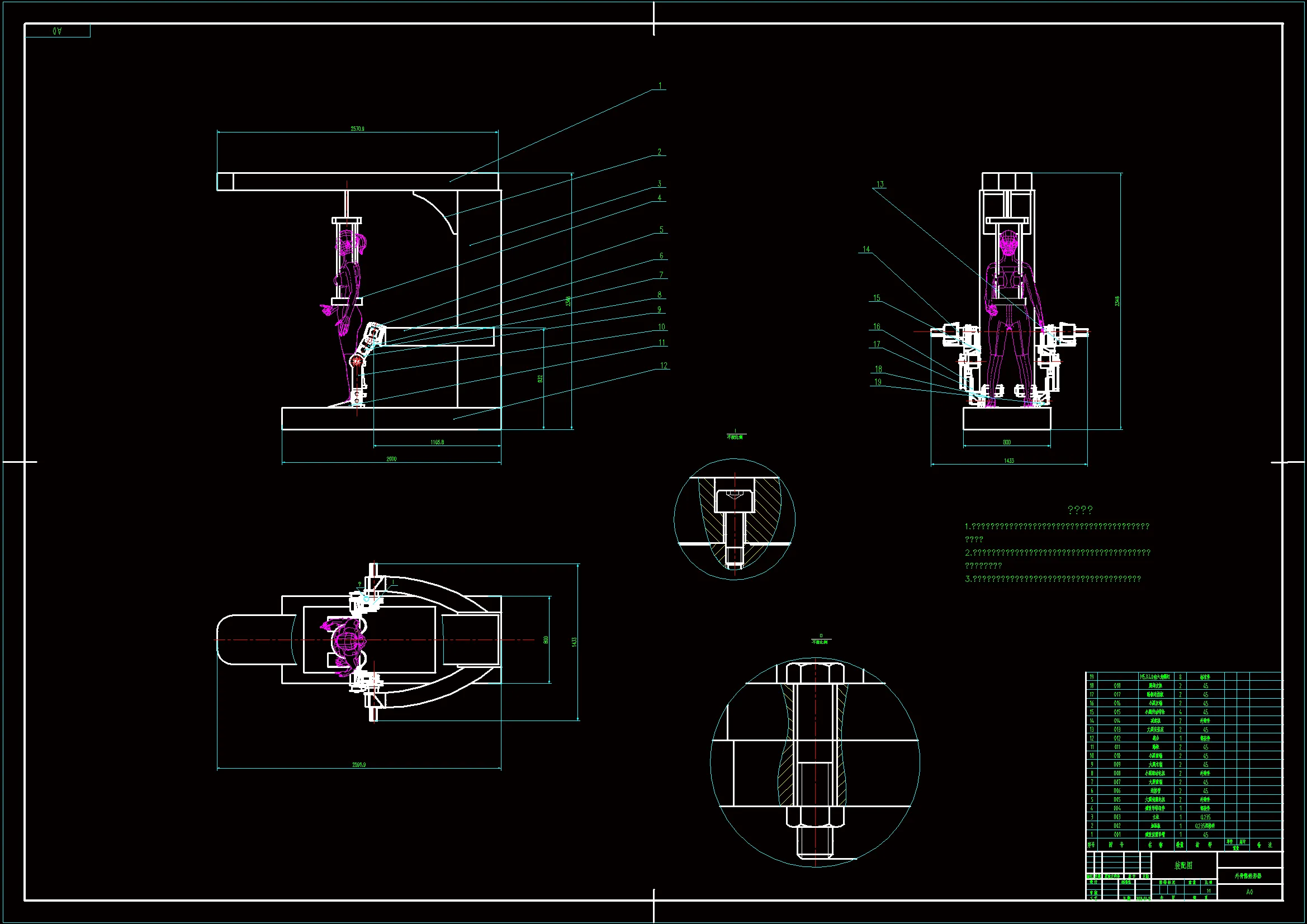 JJ3347-平板运动的外骨骼式下肢康复机器人（外骨骼式矫形器设计）[含SW三维图]