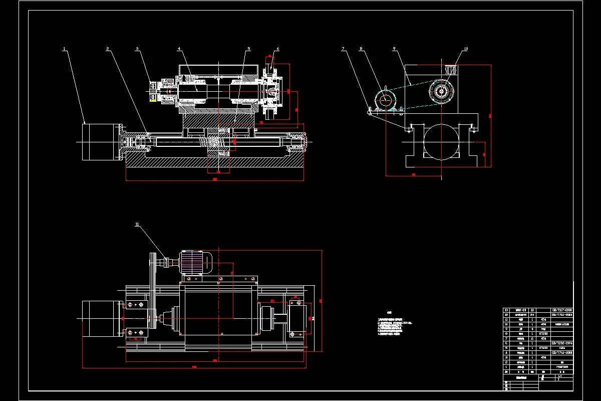 JJ3368-外圆磨床砂轮架设计