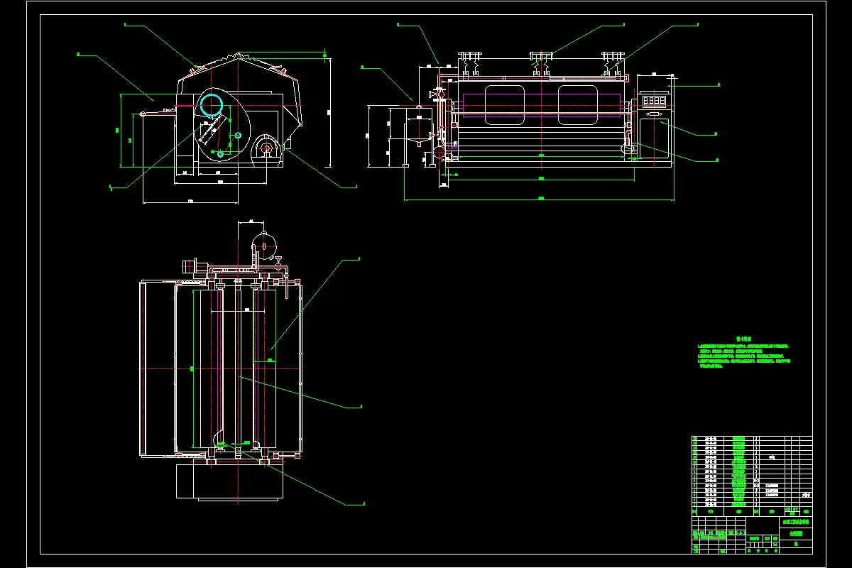 Z625-MA209B-280型卷染机设计