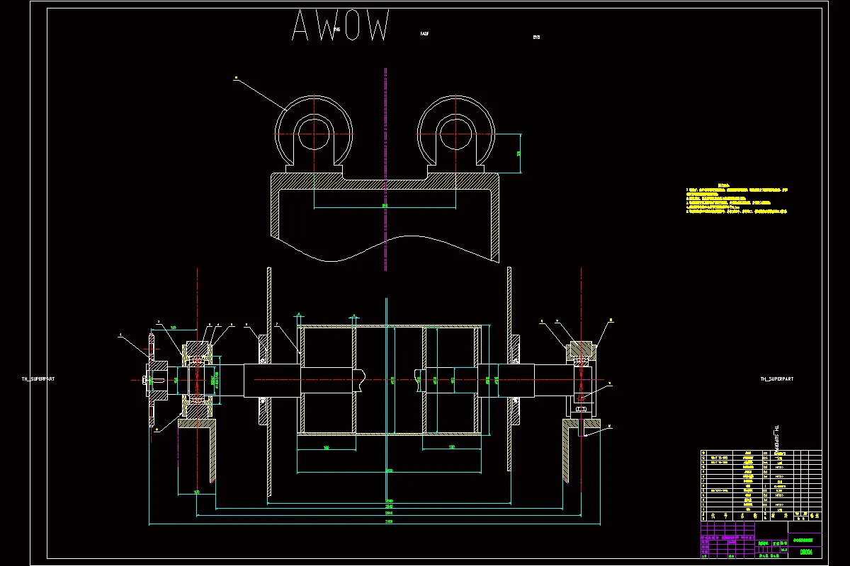 卷布棍部件装配图