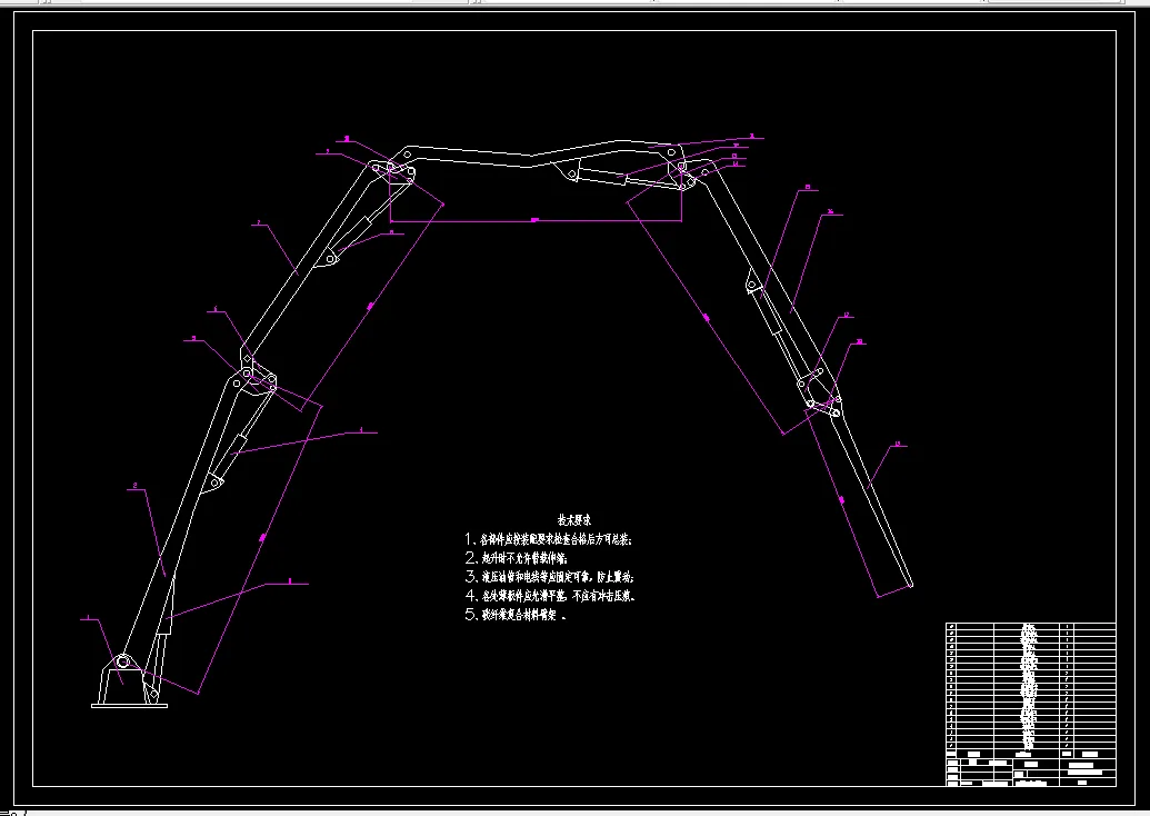 N389-混凝土泵车臂架液压系统设计