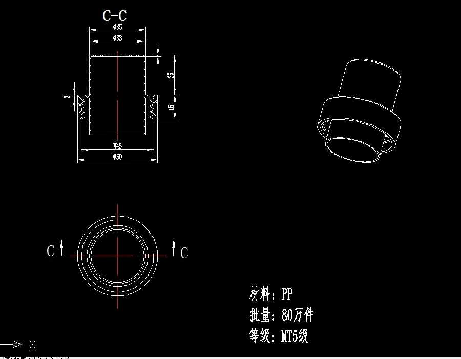 N390-蓝月亮洗衣液瓶盖注塑模具设计
