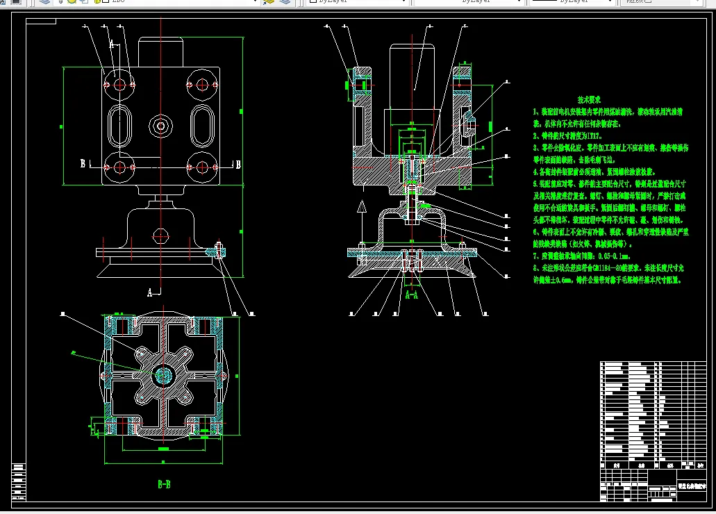 A0吸盘电机组件装配