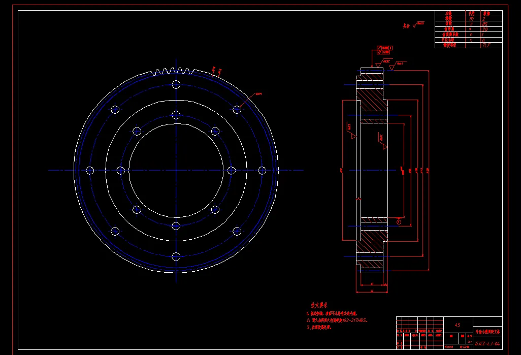 外齿小型回转支承