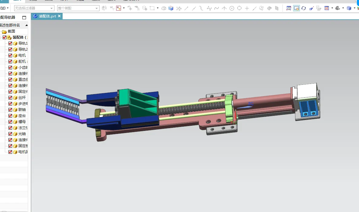 N657-枸杞采摘机械手设计【含UG三维图】